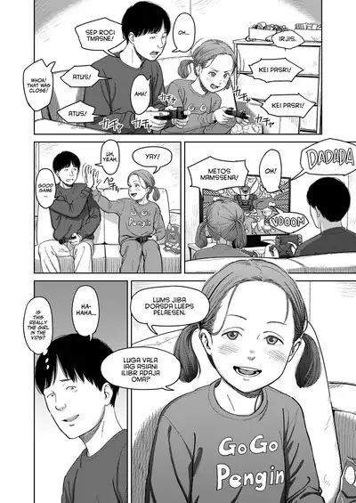 I,L,L,E Zenpen | ILLE Part 1
