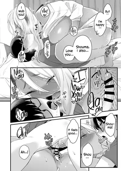 Kawaii no wa Zurui | Callin' me Cute Ain't Fair