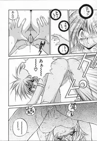 [Saeki Takao] Asa Made Kojin Jugyou