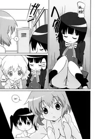 (C84) [Circle Heron (Shiramayumi)] Magejun 34 (Kiniro Mosaic) [English] =Yuri-ism & TV=