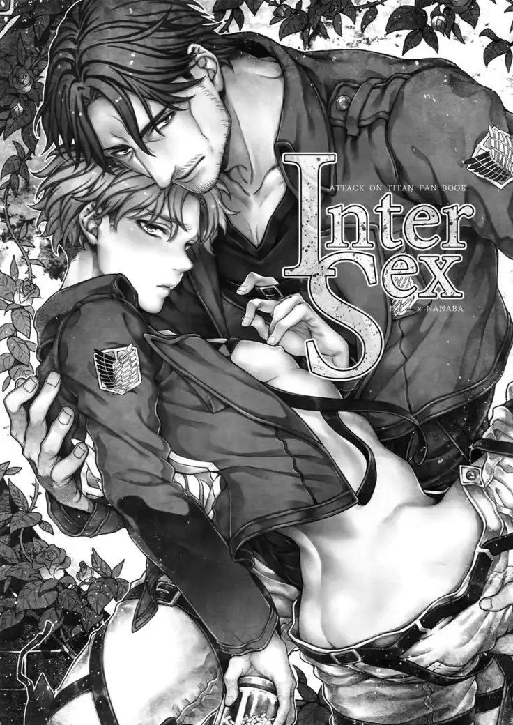 Inter Sex