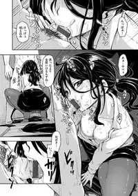 [Hardboiled Yoshiko] Himegoto Sex [Digital]