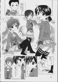 [Makoto Nanase] Bishoujo Kouryaku Ura Manual