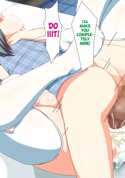 Inran Virus Ch. 1-2