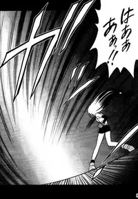 [Crimson (Carmine)] Kajitsu Soushuuhen (Final Fantasy VII)