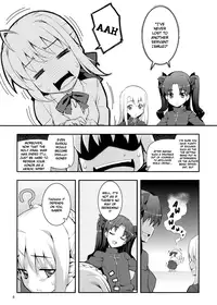 (C83) [RUBBISH Selecting Squad (Namonashi)] RE 17 (Fate/stay night) [English] [Life4Kaoru]