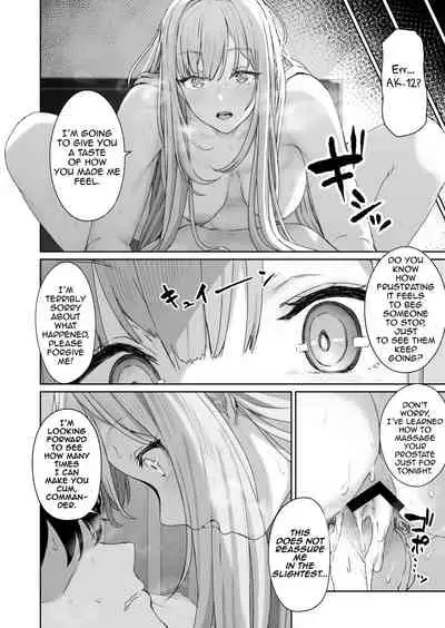 Hangyaku Onsen 2 | Hot Springs DEFY 2