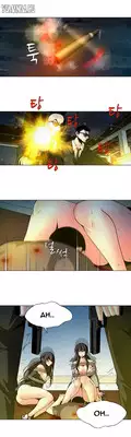 [Fantastic Whale] Twin Slave Ch.1-19 (English) (Ongoing)