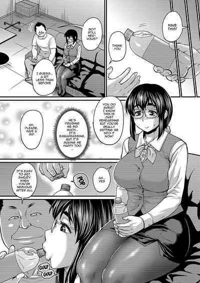 Mure Mesu Noukou Sumeru | The Thick Smell of a Female in Heat