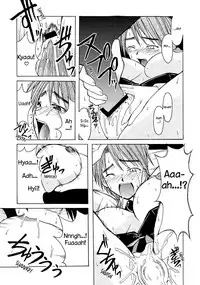 [BIG BOSS (Hontai Bai)] Mitsune SP (Love Hina) [English] [EHCOVE]