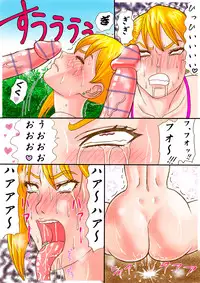 [Watanabe Tou (Watanabe Kenpo)] Tonari no Bitch Nee-chan