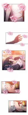 [BAK Hyeong Jun] Sweet Guy Ch.1-49 (English) (YoManga) (Ongoing)