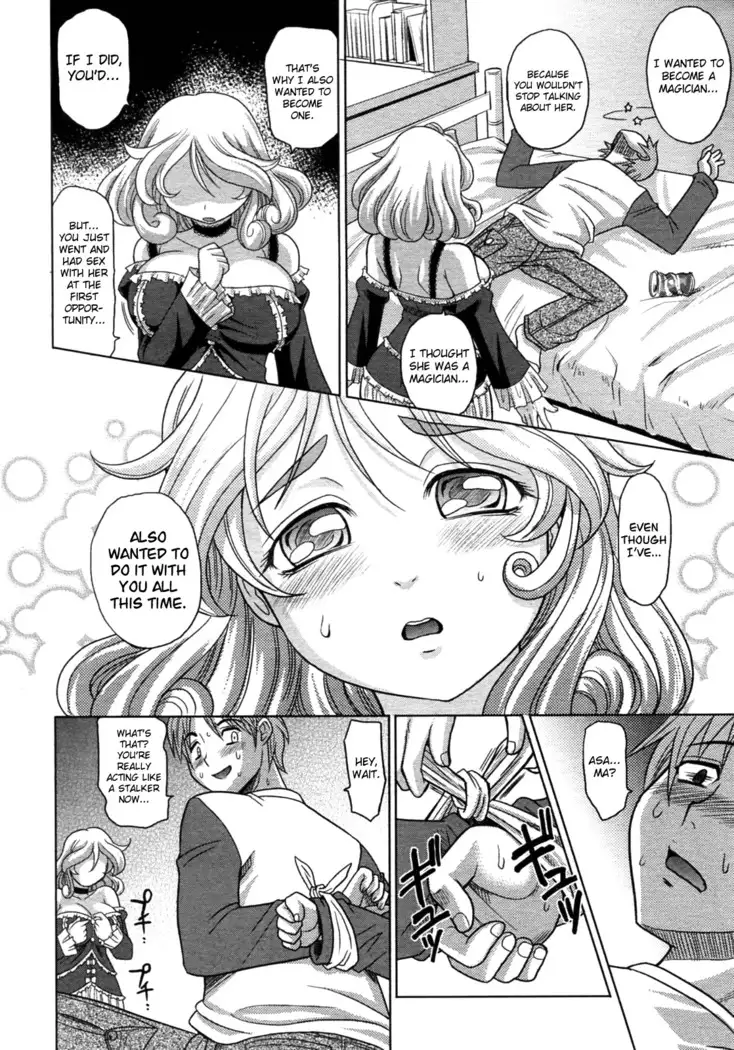 Mahouteki na Kanojo Ch.1-5