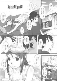 [Hidari Kagetora] Hatsujyo Days