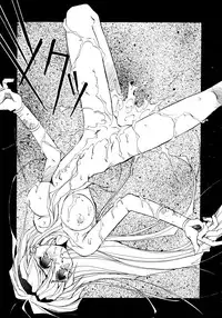 [Oono Tetsuya] Akazukin Kageki-Dan (Akazukin Cha Cha, Samurai Spirits)