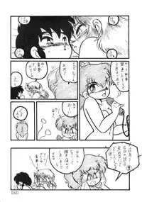 (C39) [Studio Z-Agnam (Various)] Hobaku Douga Musume - Zouho Kaiteiban (Various)