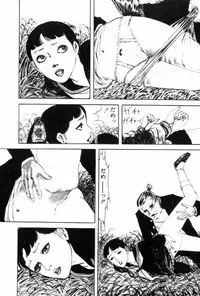 [Muraso Shunichi] Shoujo Shiroi Yakata