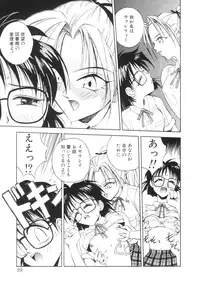 [Akiyoshi Yoshiaki] Biki Genshi | Beauty Vision