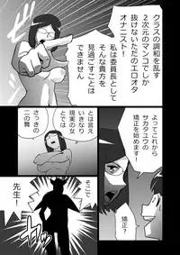 [the_orz] High Teens Boogie Woogie