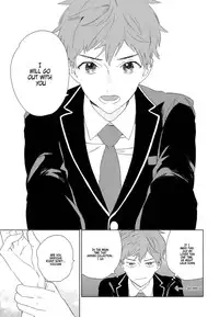[Tamekou] Natsume-kun wa Nan Demo Shitteru [English] [Kujiki]