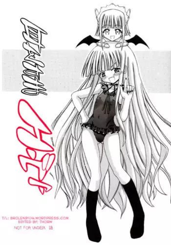 (C73) [Senbon Knock Zadankai (Inaba Fuyuki)] Se- Chantoshiyouyo! (Mahou Sensei Negima!) [Digital]