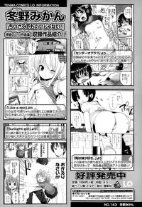 COMIC LO 2015-01