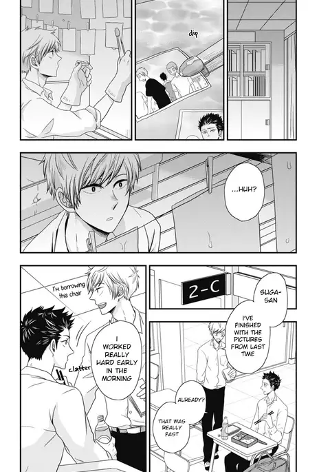 Go Houbi Chikubi