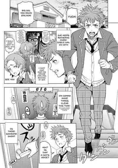 [Sena Youtarou] Dosukebe Onei-chan | Perverted Onei-chan [English] {Doujins.com} [Digital]