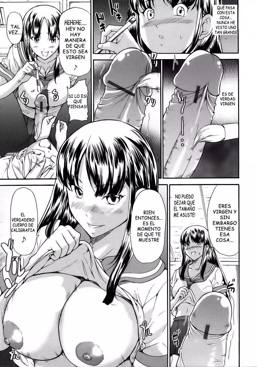 pure love sadistic