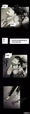 [Rigeng] House of Dolls Ch.0-28 (English) (YoManga)