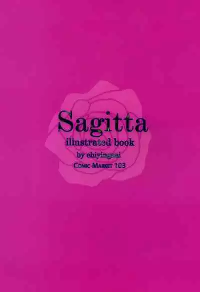 Sagitta