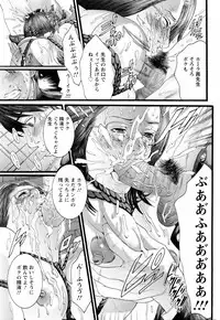 ANGEL Club 2006-01
