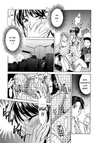 [Gotoh Akira] Kodomo no Jikan Vol.1 (English) [Munyu]