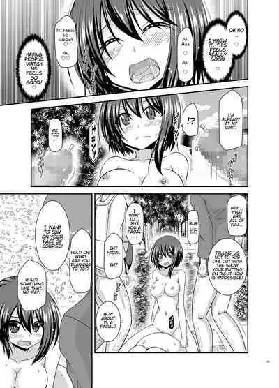 Netorare Roshutsu Shoujo 2