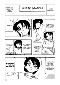 [O.RI] White Angel [English] [Yoroshii]