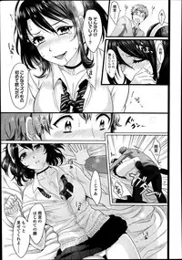 Comic Koh Vol.2