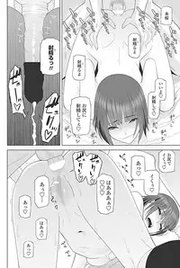 COMIC Penguin Club 2017-04 [Digital]