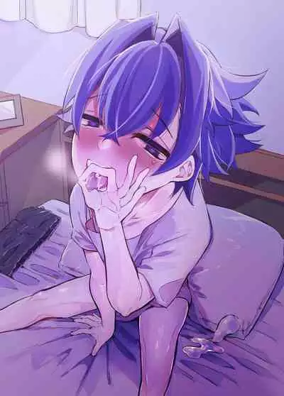 友ダチだよね