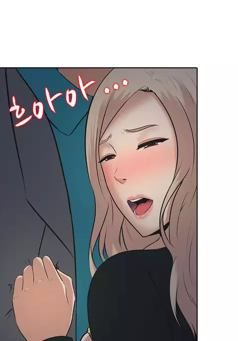Dark Game Ch.1-12