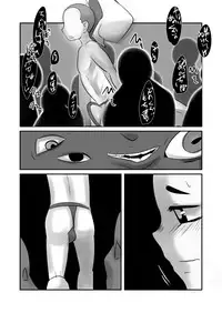 Aikoku Shounen Konin-tan Kouhen