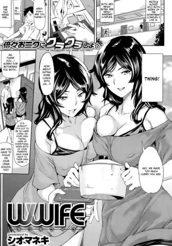 星条旗ビキニ着ためぐるとイチャイチャする漫画