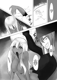 [Intondou (Stealth Moko)] Jingai Lez Rape -Lamia Hen- [English] [Ogodei-Khan] [Digital]