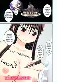 [Kabashima Akira] Roshutsu Hentai Manual Ch. 1-5, 7 [English] [Munyu]