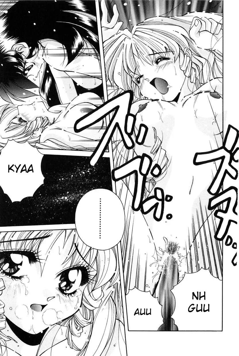 Otoko Onna no Mayumi-kun | Mayumi-kun the Intersexual