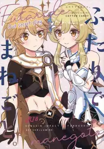 Futari Issho ni | Together With The Twins