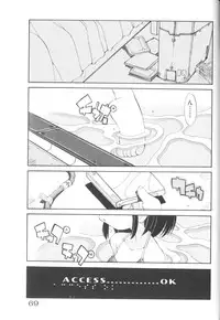 [Anthology] Comic Nene 10