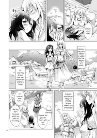 [peachpulsar (Mira)] EARTH GIRLS TUMUGI [English] [Yuri-ism] [Digital]