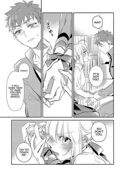 (Super ROOT4to5 2018) [Atama Ohanabatake (Otama)] Nonde Nomarete (Fate/stay night) [English] [Stopittarpit]