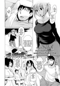 [Bosshi] Chu~Chu~Cherry~ [English] {Yoroshii + Ryuutama + LWB + Afro + YQII + EHCove}