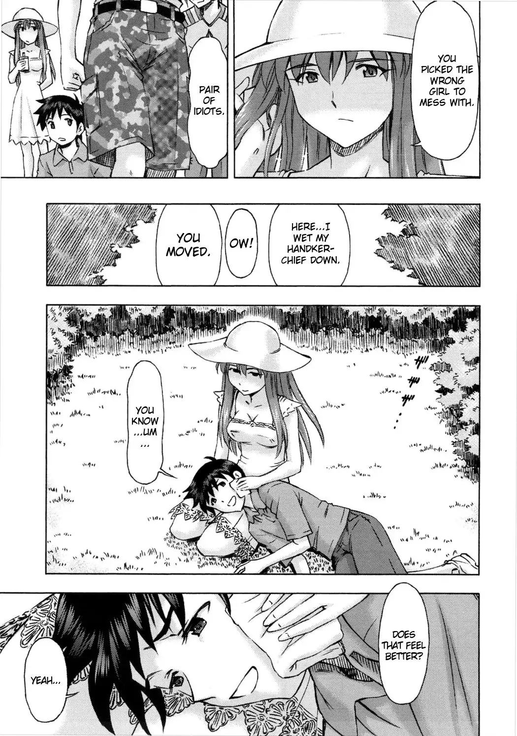 Asuka no Kyuujitsu | Asuka's Holiday =SNP=